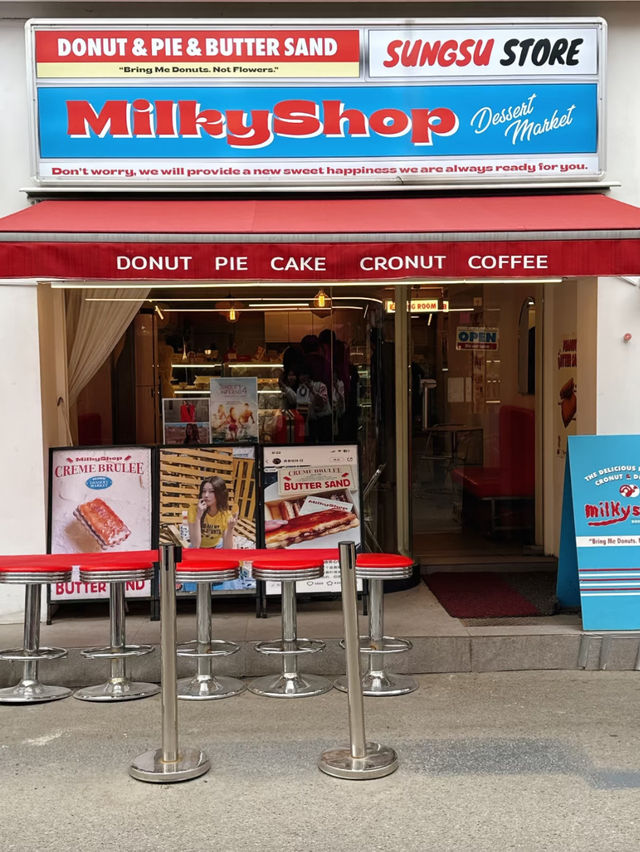 Milky Shop in Seongsu — The Cookie Box That Broke Me 🍪🧈