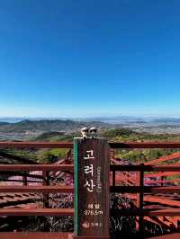 Goryeo Mountain Got Me Sweaty, Winded, and Totally in Love