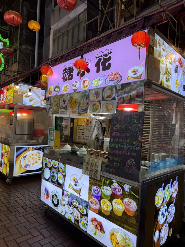 “Skyscrapers, Street Bites & Sho En Nights – HK, You Have My Heart 💛