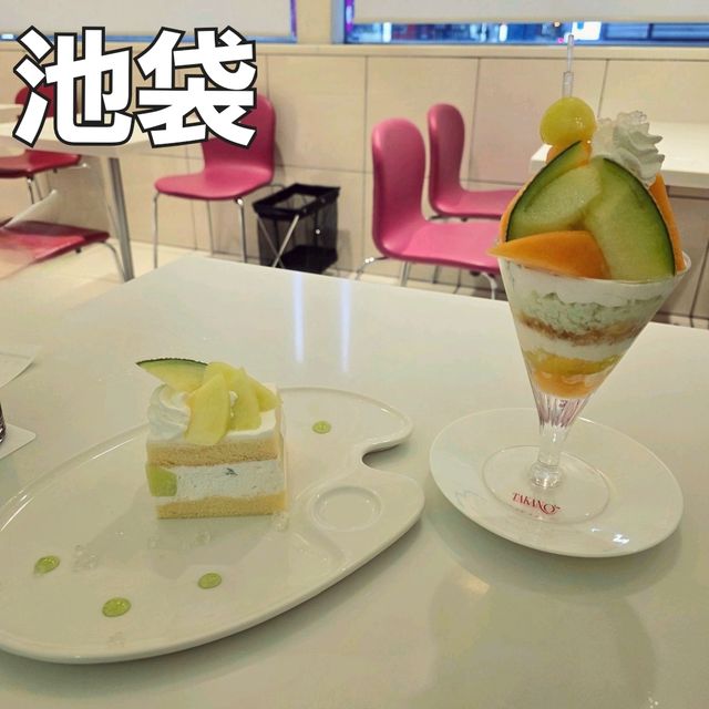 [池袋]フルーツの名店"タカノ"のシーズナルメニュー[タカノフルーツパーラー 池袋東武店]