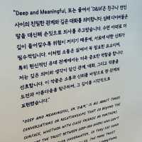 시원한 여름을 담은 종로 전시 😇