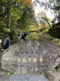 Nikko Japan