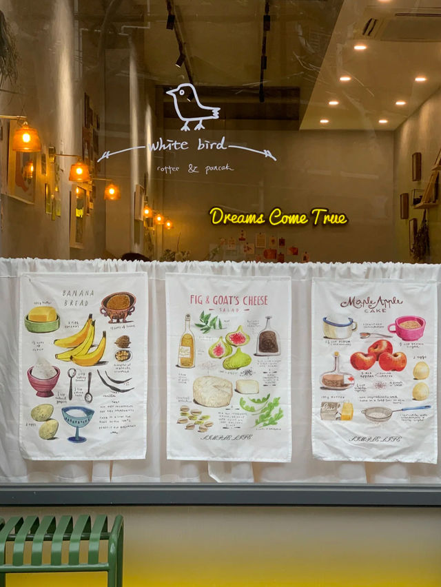 White Bird Café & Diner (白鸟珈琲), Shanghai