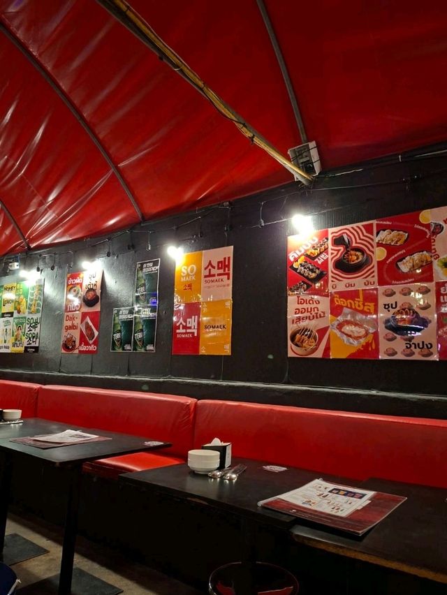 ร้าน SOMAEK