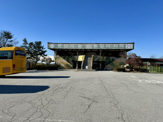 🇰🇵 History Beneath the Surface: A Powerful Visit to the DMZ and Third Tunnel