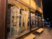 ♨️ A Soak in Aomori’s Local Hotspot – Gokurakuyu is Buzzing with Life!