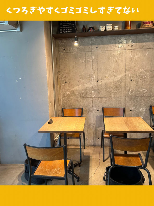 【東京女一人旅】まるでフランス！レモンテーマのお洒落ベジタリアンカフェ！