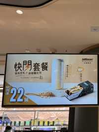 🇸🇬新加坡人氣健康系豆乳