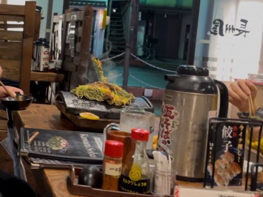 Kawara Soba: A Must-Try in Yamaguchi