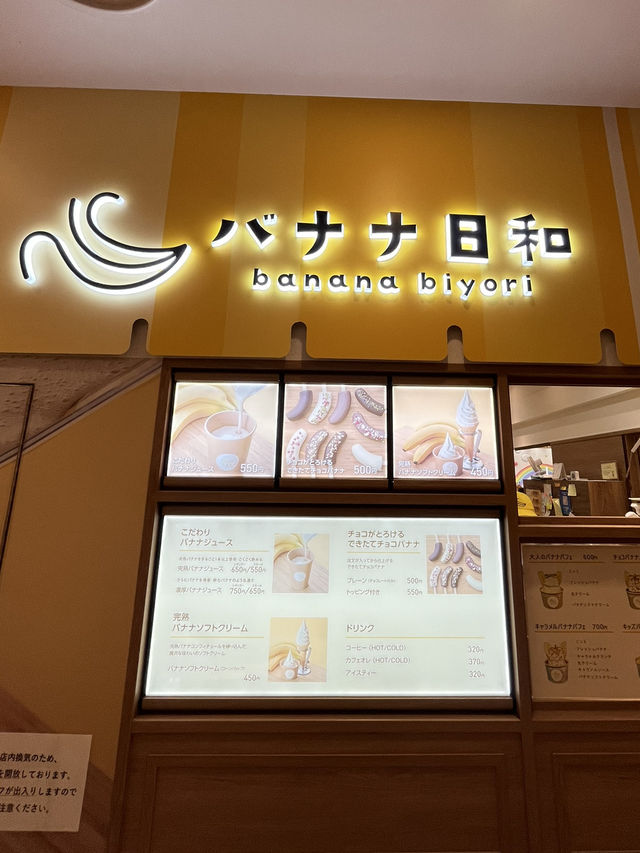 【スイーツ天国♡迷ったらココ！ソラマチタベテラス】
