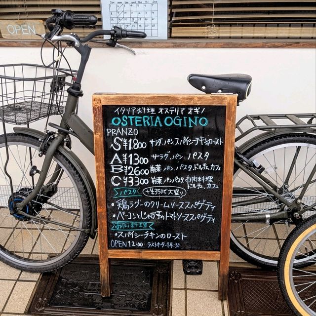 京都 | Osteria Ogino 在地社區裡的樸實義大利麵