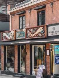 【三清洞 / 삼청동】