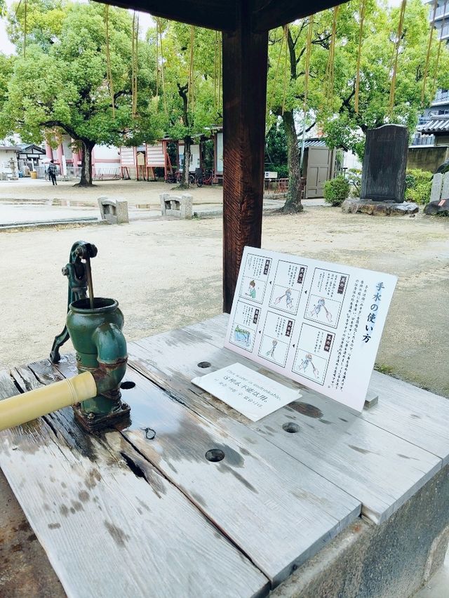 Tennoji Ward: Osaka’s Quiet Heartbeat
