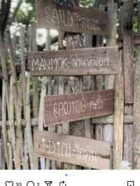 U Garden ดอยช้าง
