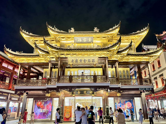 上海豫園旅遊商城