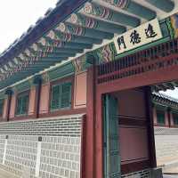 경복궁, 궁을 가다