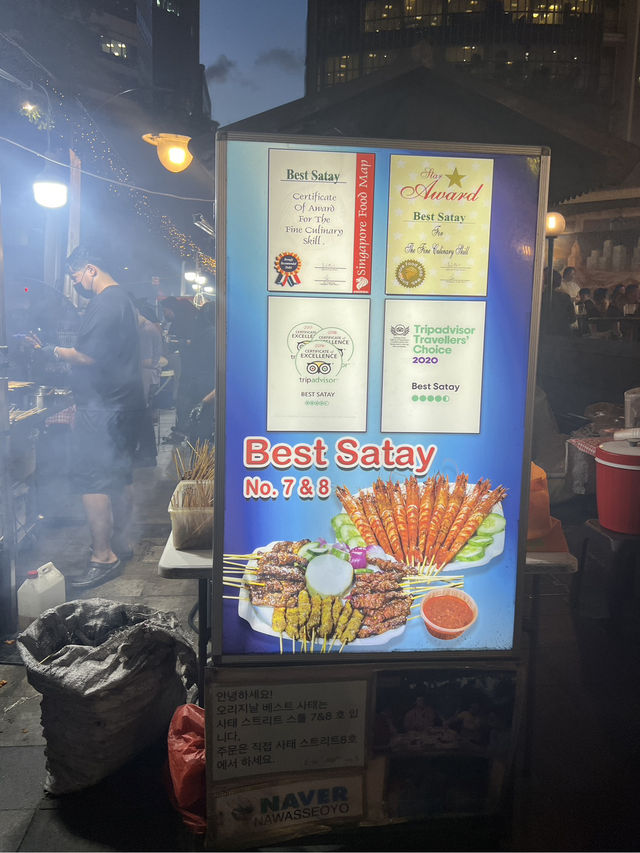 Satay Street