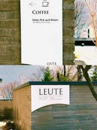 북한강이 한눈에, 여유 있는 힐링타임 – 『카페 로이테(LEUTE)』 솔직 후기