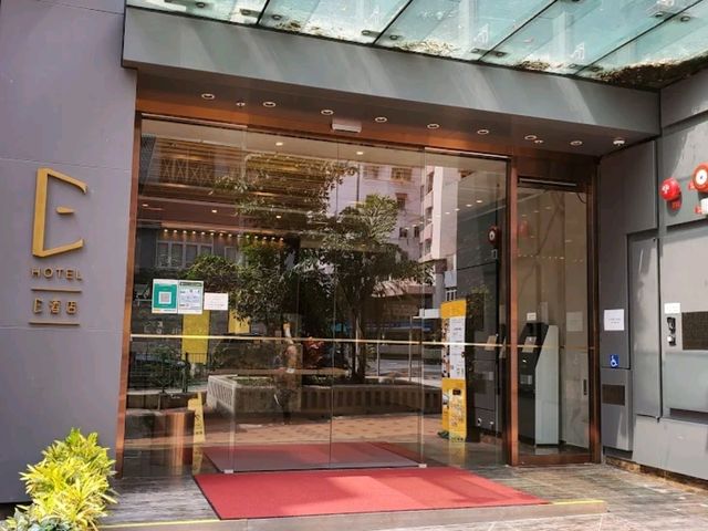 🌟 "E Hotel Hong Kong – Smart Comfort in the City’s Heart"