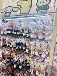 KIDDYLAND OSAKA