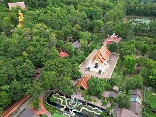 สถานที่หลบหนีความวุ่นวายในเนินเขา