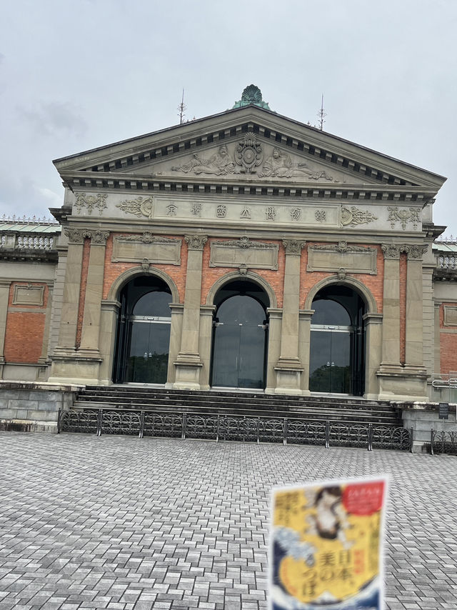🏛️🌸📜 Kyoto National Museum – Where Time Speaks in Brushstrokes