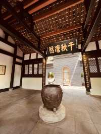 "Wuhou Shrine: Where Ancient Strategy Comes Alive in Chengdu"