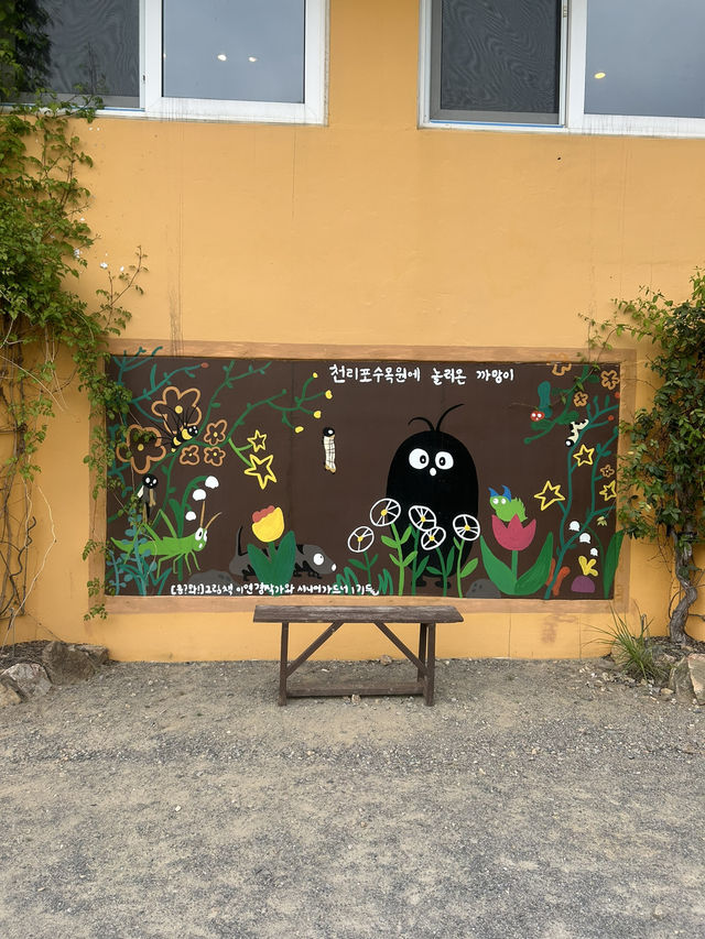 🌿 숲과 바다가 만나는 힐링 속 역사 🤍 민병갈기념관