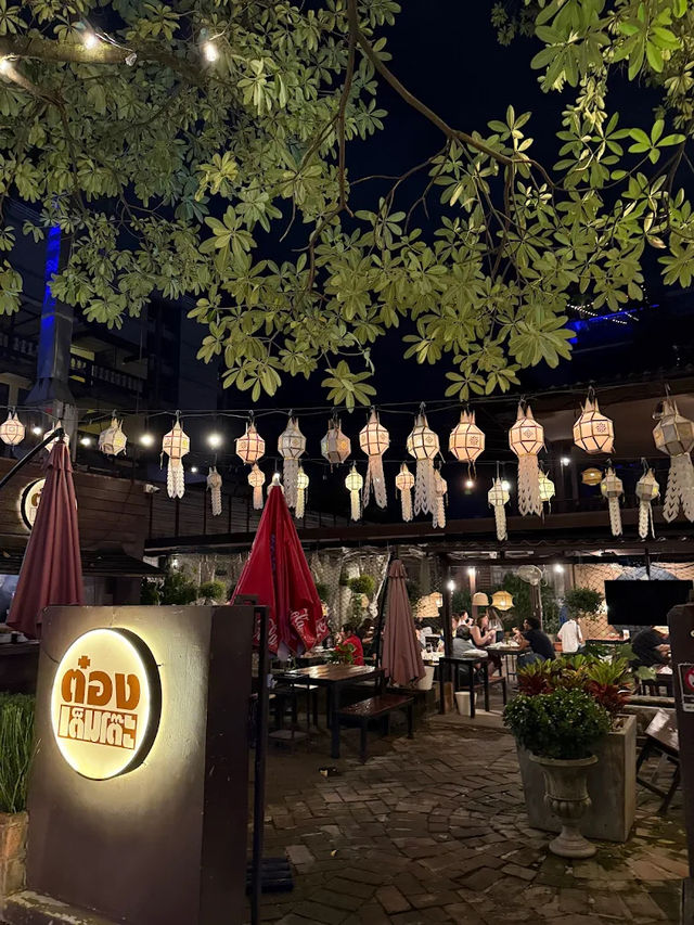 🌟 “ต๋อง เต็ม โต๊ะ” ตำนานร้านอาหารเหนือชื่อดัง