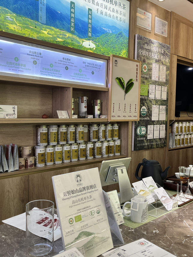 汕頭小公園功夫茶店！讓人回到舊時的景色和茶飲～