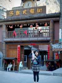 เมืองโบราณTaoping Qiang Lixian 