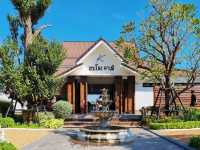 เขมโขง | คาเฟ่เขมราฐ @อุบลราชธานี