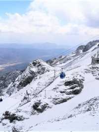 ภูเขาหิมะมังกรหยก 🏔️