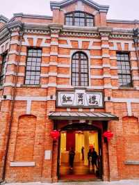 Shopping Ximen