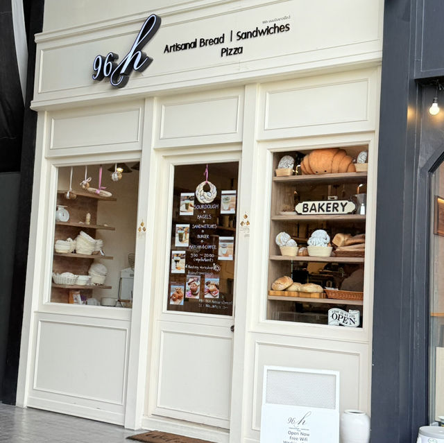  96H Artisanal Bread ร้านขนมปังแจ้งวัฒนะ