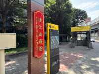 台北-捷運大橋頭D3出口（地下道藝術廊道 × 大稻埕街景故事牆）