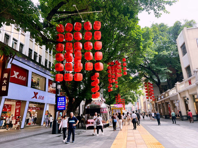 Guangzhou Beijing Lu Walking Street