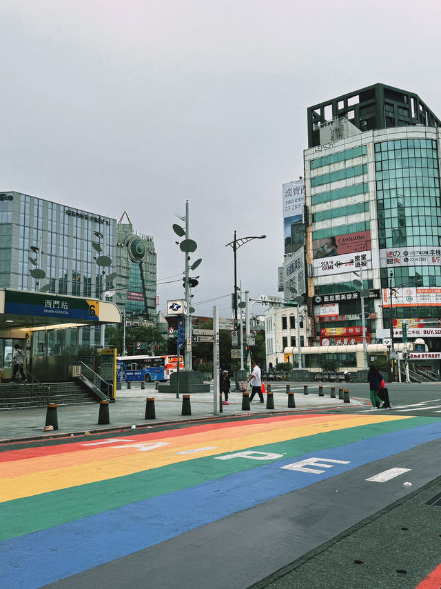  🌈 Ximending Rainbow Crosswalk 