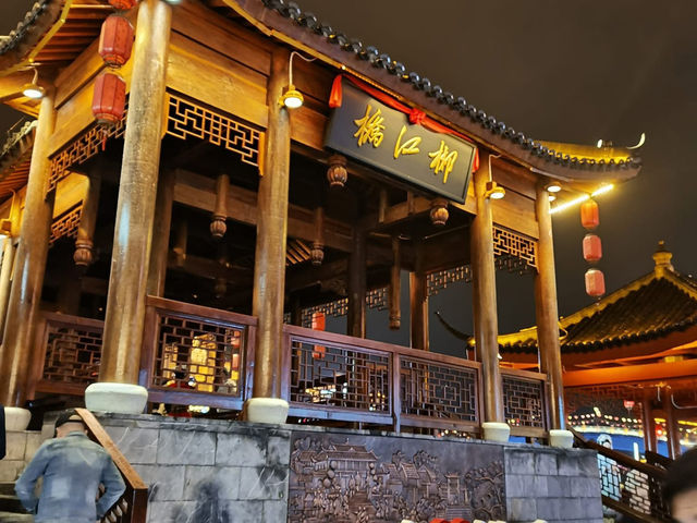 中國郴州市 裕后古街 小鳳凰古城