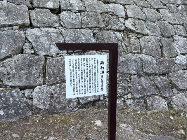 香川-丸龜城散策-三之丸北石垣 × 二之丸井戶：江戶建築技術與傳說井景交織的歷史遺構