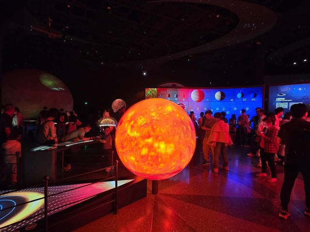 Shanghai Astronomy Museum