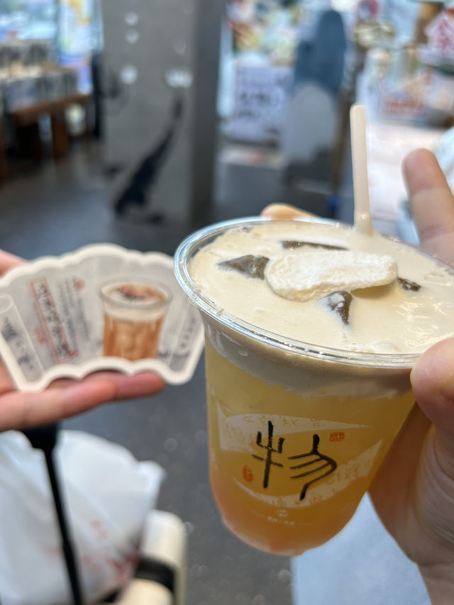 快閃去個長沙！好食好飲好玩！