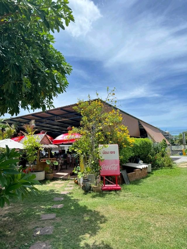 ร้านอาหาร น้องเจเจ  