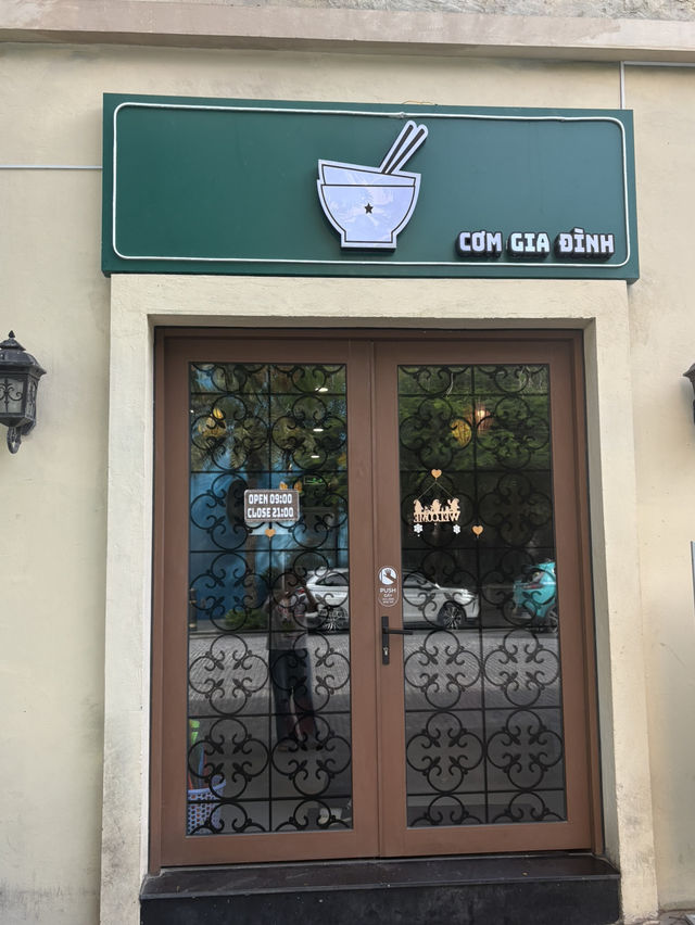 อาหารเวียดนามสุดอร่อย @ COM GIA DINH