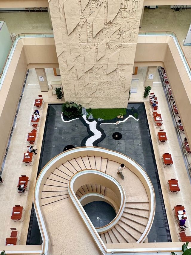 Where Knowledge Meets Innovation: The Guangzhou Library