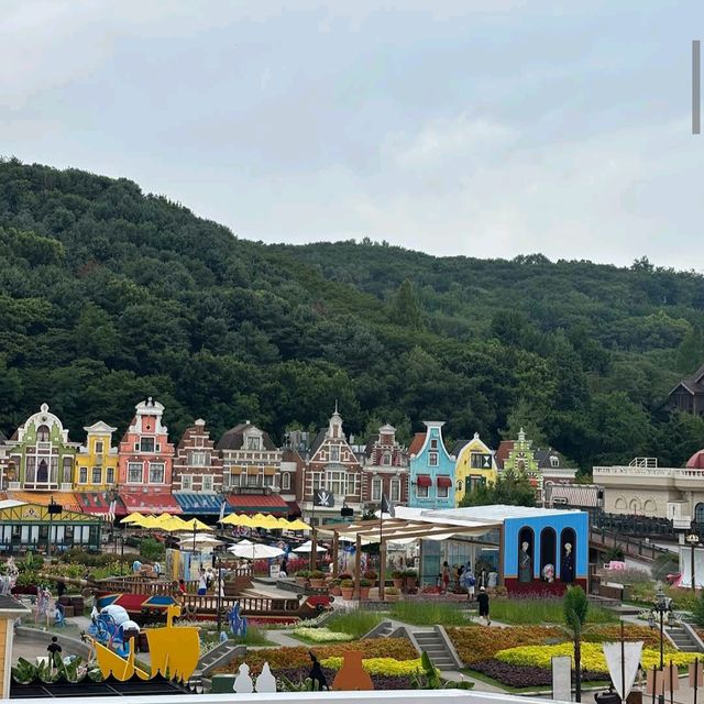 에버랜드 (Everland)