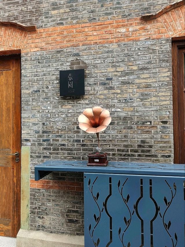 “Timeless Facades: West Nanjing’s Modern Heritage Walk”