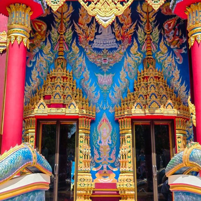 วัดเขาช่องโกรน