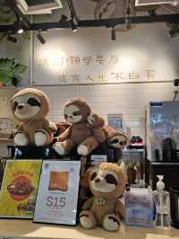跟樹懶學耍廢 爽爽人生不白費,抵飲茶飲店!!