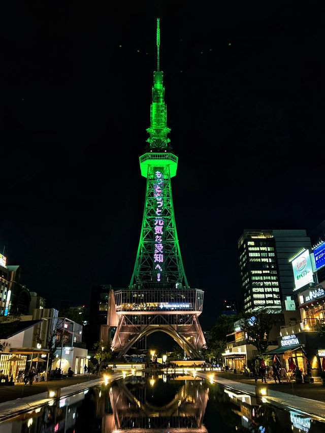 🇯🇵名古屋✈️ 中部電力Mirai Tower